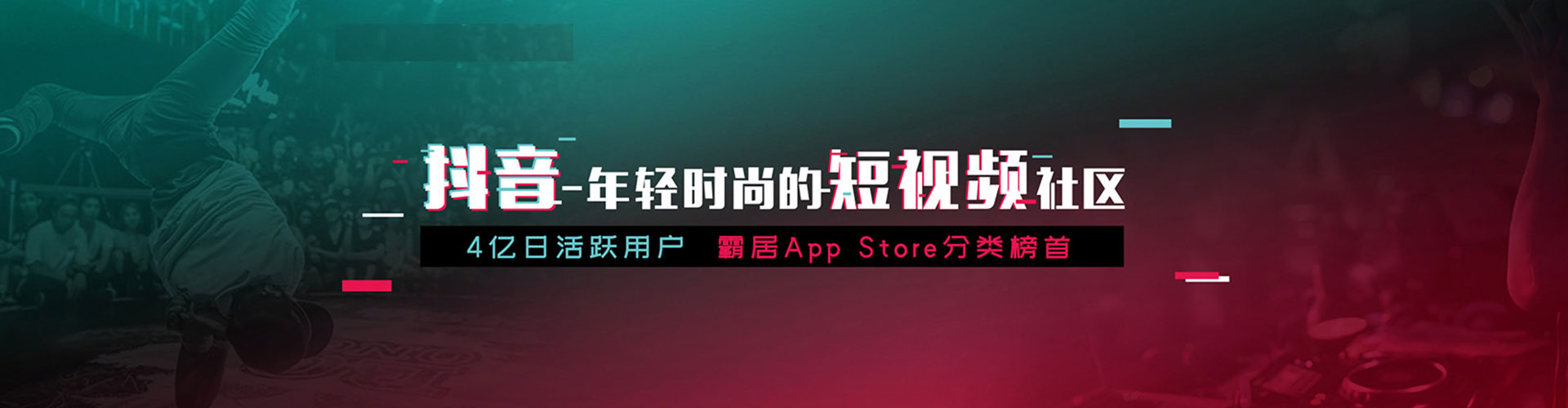高密如何做sem