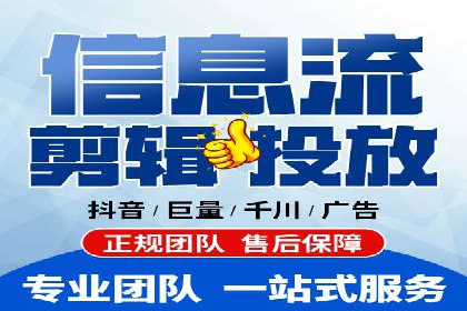 案例解析：如何通过百度推广实现低成本高回报