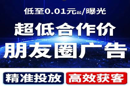 托管SEM竞价技巧：如何制定有效的出价策略